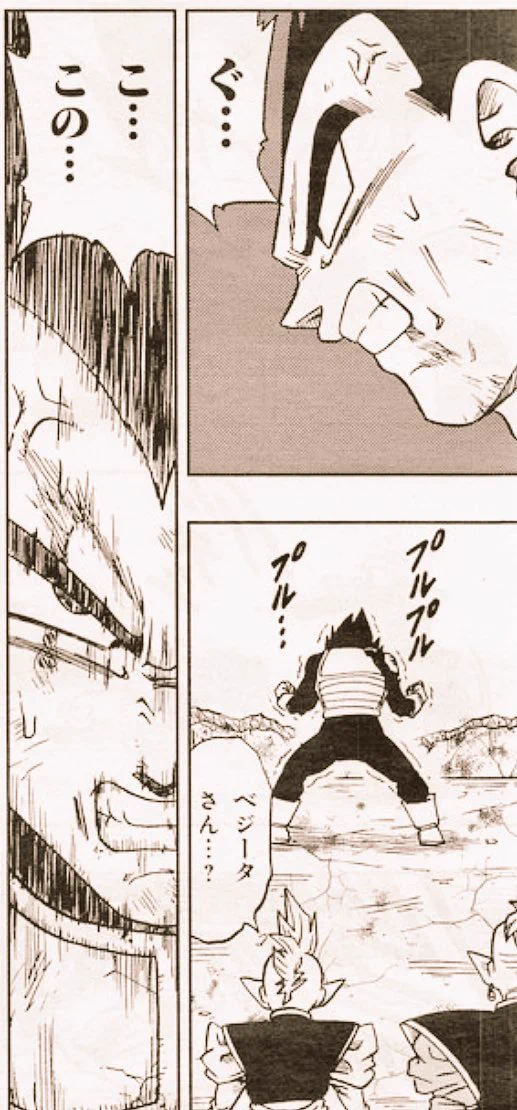 のあと on X: 