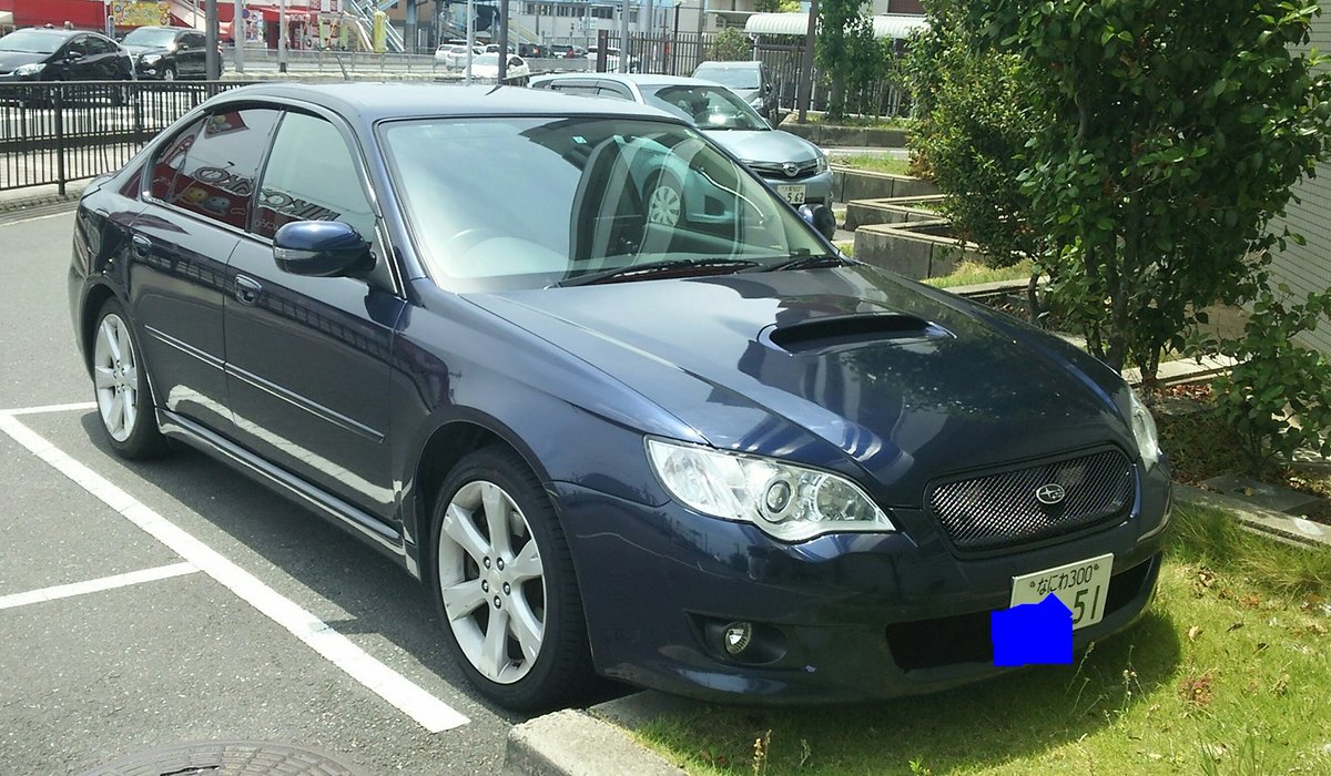 大北 崇博 در توییتر 大阪府警寝屋川警察署の駐車場で 撮影 Sp W した 大阪府警察本部交通部交通捜査課暴走族対策 室の反転式レガシィb4の覆面パトカーと交通機動隊大東分駐所属の紺イチクラの覆面パトカーで 人目につかない所で 違反車両の処理をし 大北 崇博 در توییتر 大阪府警寝屋川警察署の駐車場で 撮影 Sp W した 大阪府警察本部交通部交通捜査課暴走族対策 室の反転式レガシィb4の覆面パトカーと交通機動隊大東分駐所属の紺イチクラの覆面パトカーで 人目につかない所で 違反車両の処理をし