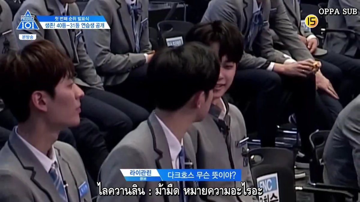 jjfly_hi's tweet photo. จะมีสักกี่คนที่นั่งตอบคำถาม
ควานลินโดยที่ไม่รำคาญเลยอย่าง
ซอนโฮ คิดถึงพี่น้องคู่นี้😭💕
#PRODUCE101FINAL
#PRODUCE101
#ทีมเด็กคิ้วบ์ https://t.co/Yh2QAyUWBv