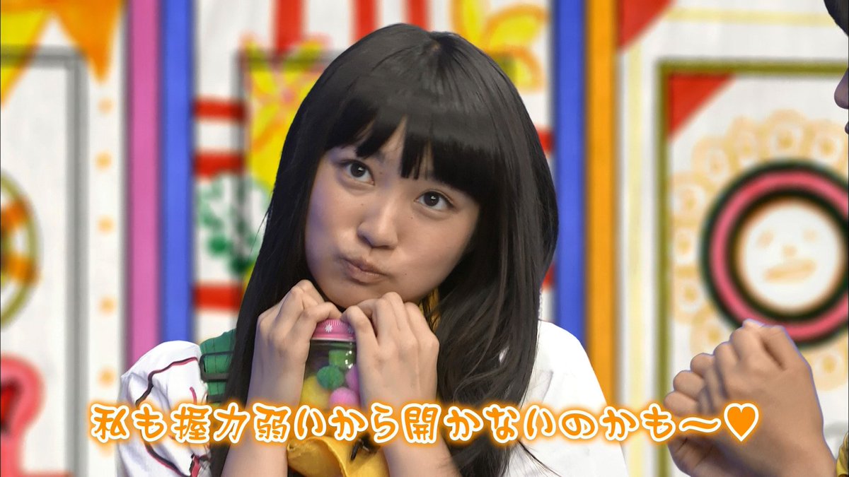 eb_zo's tweet photo. 伝説のシーン見れた。めちゃ可愛い。 https://t.co/vS7plAT37v