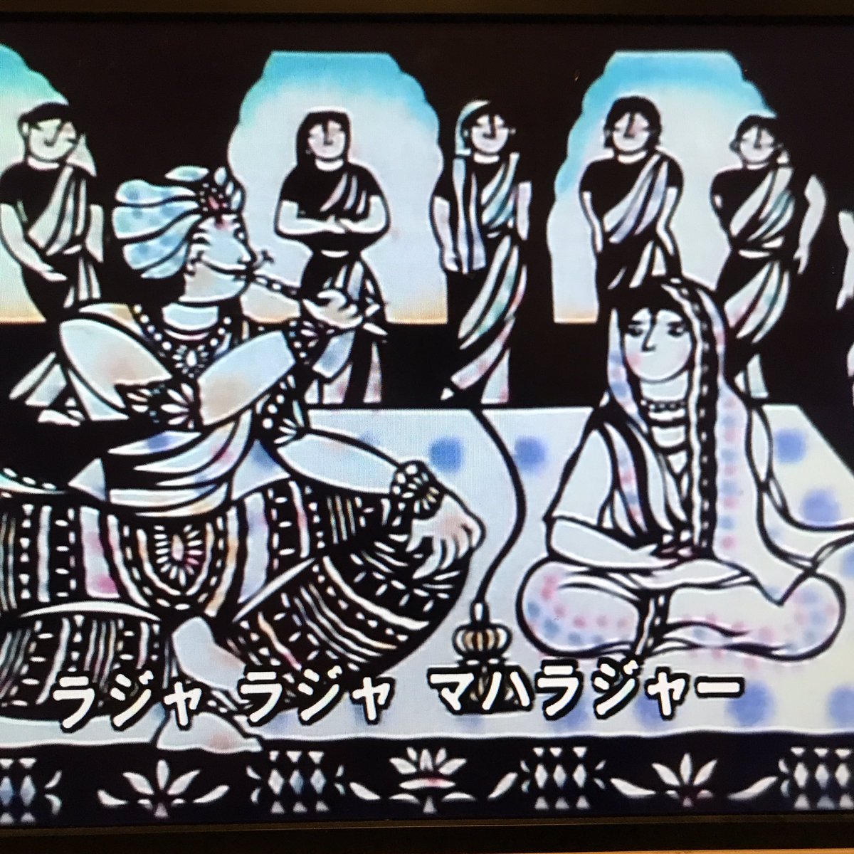 百田ちほ ℂ𝕙𝕚𝕙𝕠 𝕄𝕠𝕞𝕠𝕥𝕒 Twitter Da 今朝 Eテレをつけたら みんなのうたで突然 戸川純ちゃんの ラジャマハラジャ が あの頃 戸川純ちゃんのあの可愛さはかなりの衝撃だったけど 今聞いてもやっぱり可愛い ラジャマハラジャ 戸川純 みんなのうた 百田ちほ ℂ𝕙𝕚𝕙𝕠 𝕄𝕠𝕞𝕠𝕥𝕒 Twitter Da 今朝 Eテレをつけたら みんなのうたで突然 戸川純ちゃんの ラジャマハラジャ が あの頃 戸川純ちゃんのあの可愛さはかなりの衝撃だったけど 今聞いてもやっぱり可愛い ラジャマハラジャ 戸川純 みんなのうた