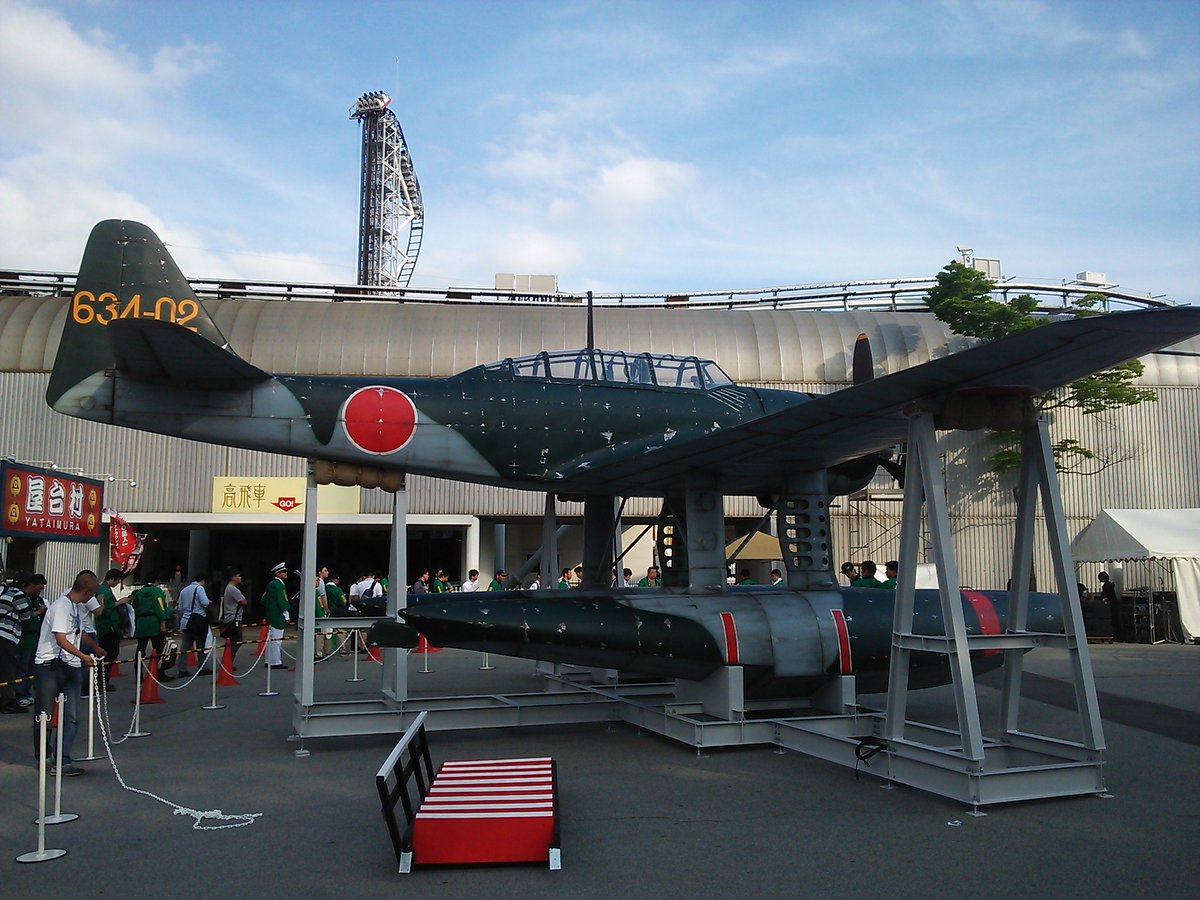艦これ 富士急ハイランド泊地瑞雲祭り