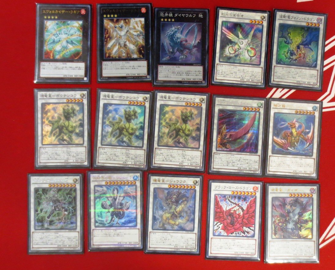 ラックス奈良柏木店 カードショップ Tcgnk 遊戯王 非公認大会は18名様のご参加でした ありがとうございます 優勝は ふじつぼ さん 使用デッキは 恐竜竜星サイバース です おめでとうございます １ ４位の方で ｗｃｓ17スリーブや遊戯王の箱を