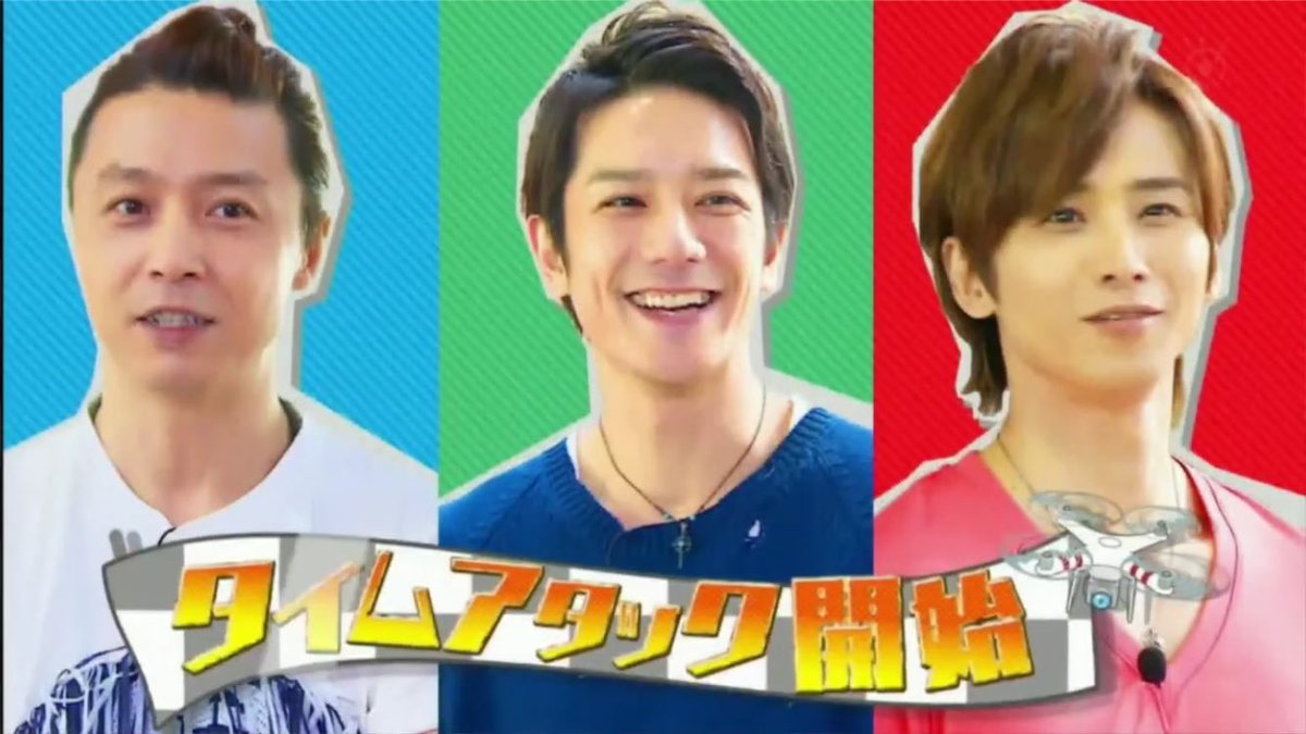 Kinki Kids 滝沢秀明とドローン対決 じっちゃんの名にかけて ジャニ Com じゃにこむ Kinki Kids 滝沢秀明とドローン対決 じっちゃんの名にかけて ジャニ Com じゃにこむ