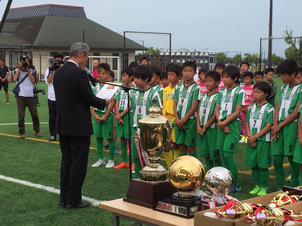 アミティエ スポーツクラブ 滋賀サッカーアカデミー 滋賀県サッカースポーツ少年団選手権大会 2年ぶり3回目の優勝 T Co Odgxdc3bjl Twitter