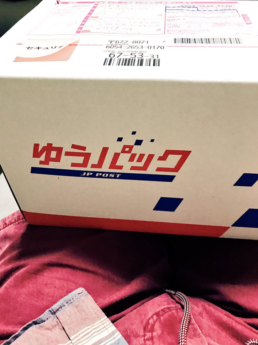 Tatsuya Omote 表 達也 tweet media
