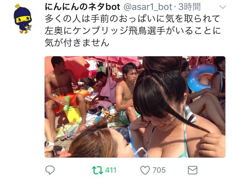 ヒデヨシ おっぱいに気を取られて大事なことに気付かない事例3選 ヒデヨシ おっぱいに気を取られて大事なことに気付かない事例3選