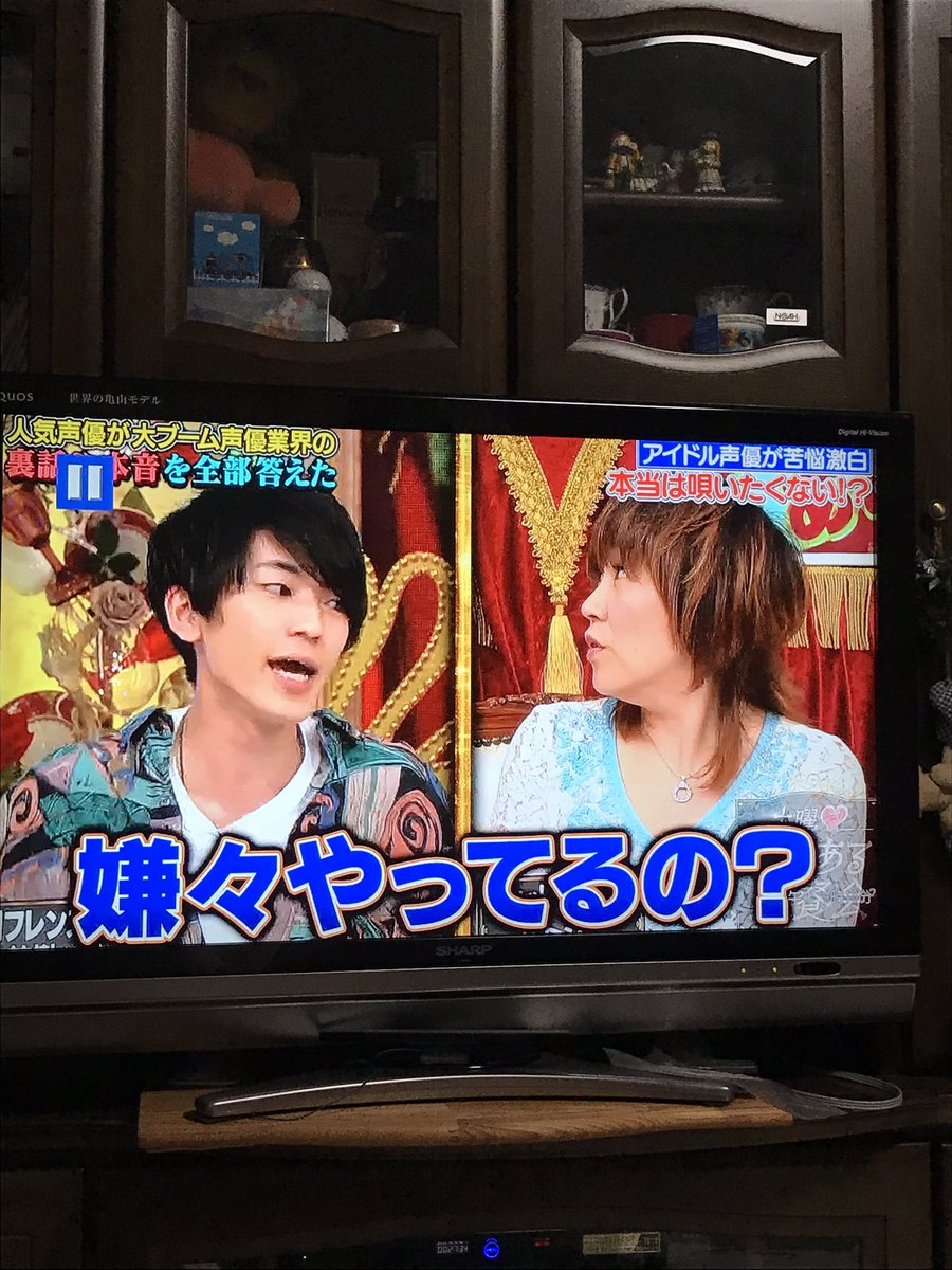 ベテラン声優vs若手声優という構図がおかしい あるある晩餐会 に批判の声も 時代に合わせて変化するべき Togetter ベテラン声優vs若手声優という構図がおかしい あるある晩餐会 に批判の声も 時代に合わせて変化するべき Togetter