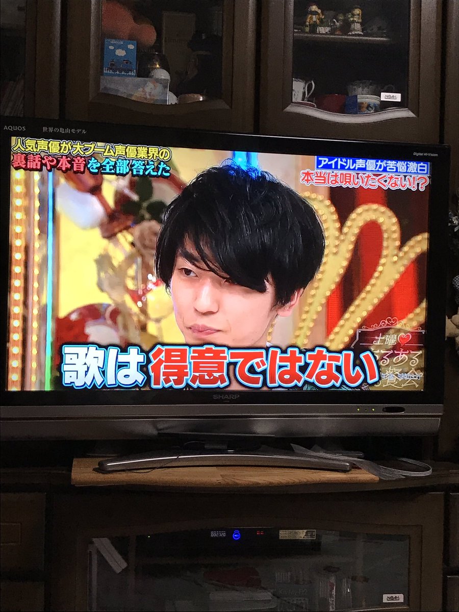 ベテラン声優vs若手声優という構図がおかしい あるある晩餐会 に批判の声も 時代に合わせて変化するべき Togetter ベテラン声優vs若手声優という構図がおかしい あるある晩餐会 に批判の声も 時代に合わせて変化するべき Togetter