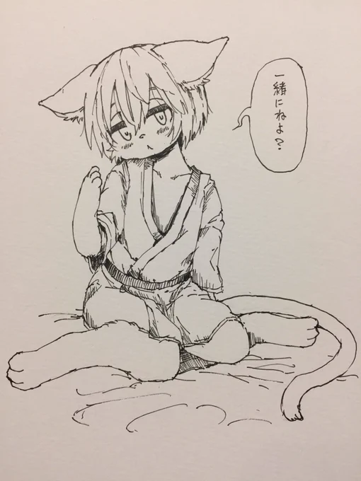 宿先で落書きケモちゃん。 