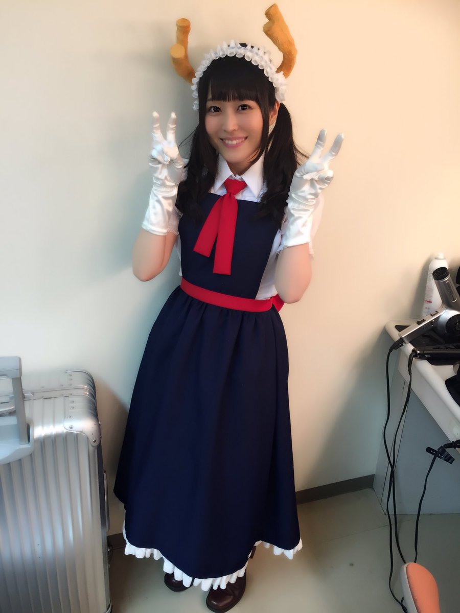 Twitter पर 桑原由気 くわはらゆうき 小林さんちのメイドラゴン 最強ちょろゴン武道会 ありがとうございました 楽しい企画や朗読 ライブなど盛りだくさんでした メイドラゴンを愛して下さる全ての皆様に 心から感謝です 人間の皆さん 大好きです