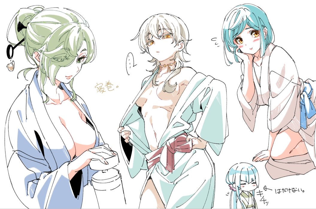 刀剣乱舞 刀剣女士 女体化注意 刀剣速報 刀剣乱舞まとめブログ 刀剣乱舞 刀剣女士 女体化注意 刀剣速報 刀剣乱舞まとめブログ