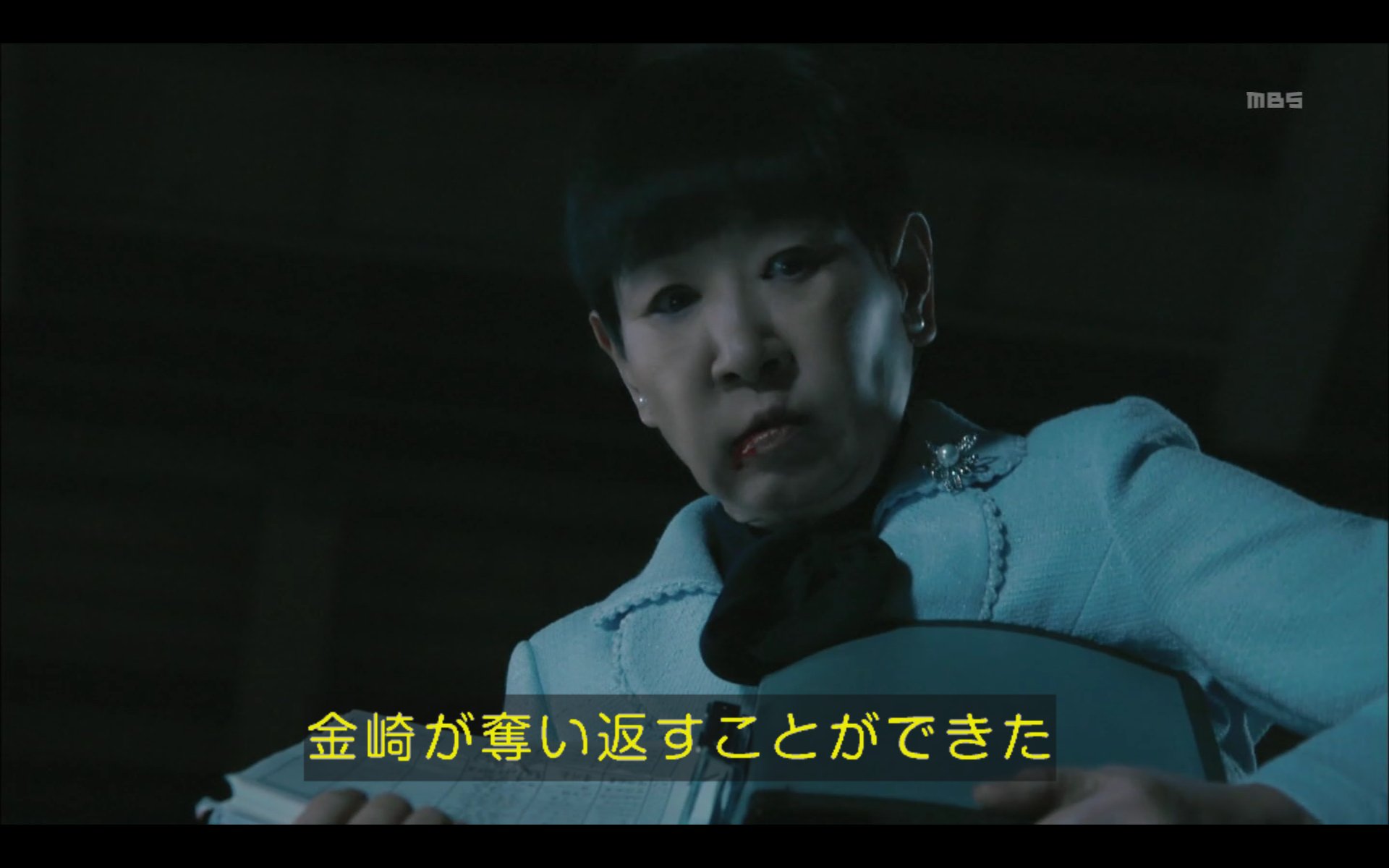 O Xrhsths わび さび Sto Twitter 女型の巨人w 小さな巨人 第10回 最終回 和田アキ子 進撃の巨人 O Xrhsths わび さび Sto Twitter 女型の巨人w 小さな巨人 第10回 最終回 和田アキ子 進撃の巨人