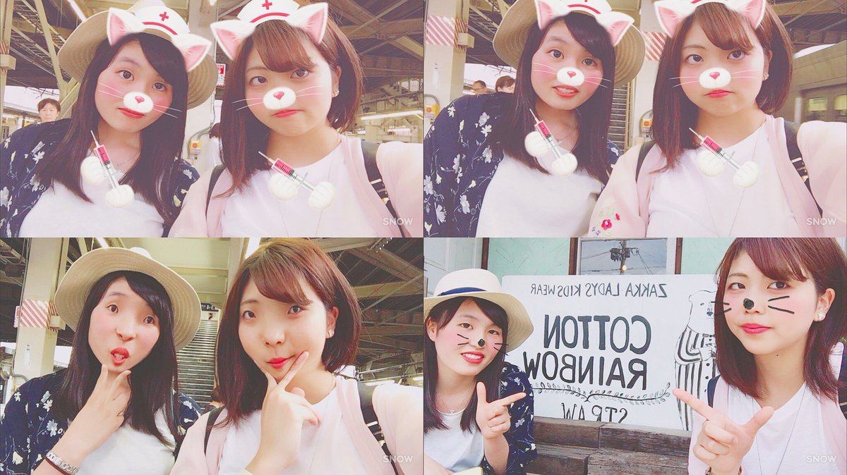 Flower0310K's tweet photo. ＣＵＲＡＢ ＨＡＲＩＥ ペーストリーブッフェ ┌iii┐♡
感動の美味しさやった 😋😋😋
充実した１日 ! 久しぶりのままちゃん朝早くからアリガトウ ! 💖  社会人頑張ってね~ https://t.co/95aj7v7WtI