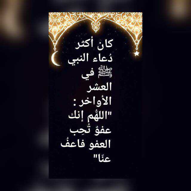 na_rix tweet picture