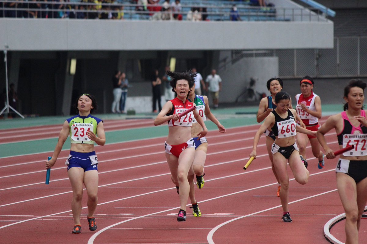 T F Shizuoka در توییتر 東海高校総体 3日目 女子4 400r 3 44 至学館 大城 井上 井戸 磯部 3 46 浜松西 小出 石原 内藤 前田 3 47 光ヶ丘女子 佐々木 佐藤 半田 山口 その他県勢 7位 浜松市立 3 49 東海高校総体陸上 T Co Jcbxvgqkav T F Shizuoka در توییتر 東海高校総体 3日目 女子4 400r 3 44 至学館 大城 井上 井戸 磯部 3 46 浜松西 小出 石原 内藤 前田 3 47 光ヶ丘女子 佐々木 佐藤 半田 山口 その他県勢 7位 浜松市立 3 49 東海高校総体陸上 T Co Jcbxvgqkav
