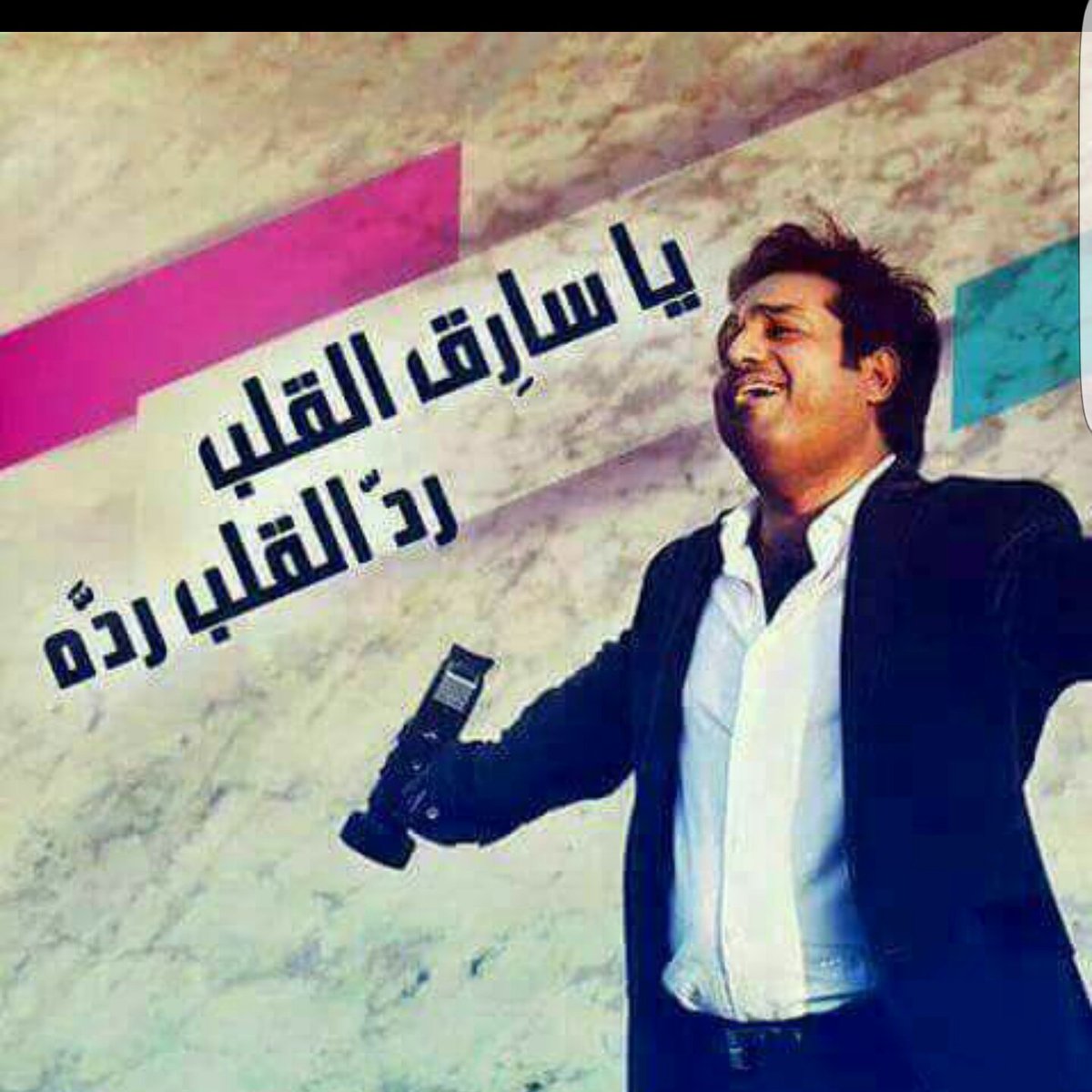 #صورة_ملف_شخصي_جديدة