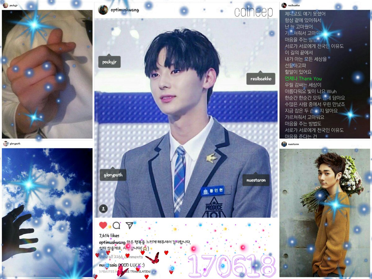 I don't have any talent of editing photos but i just wanna put this memorable pics to one.
#LovesWantNuestComeback 
#황민현 #김종현 #곽아론 #최민기 #강동호