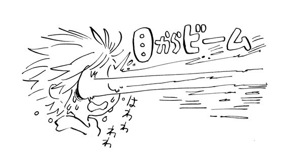 ストレスは目から出す 