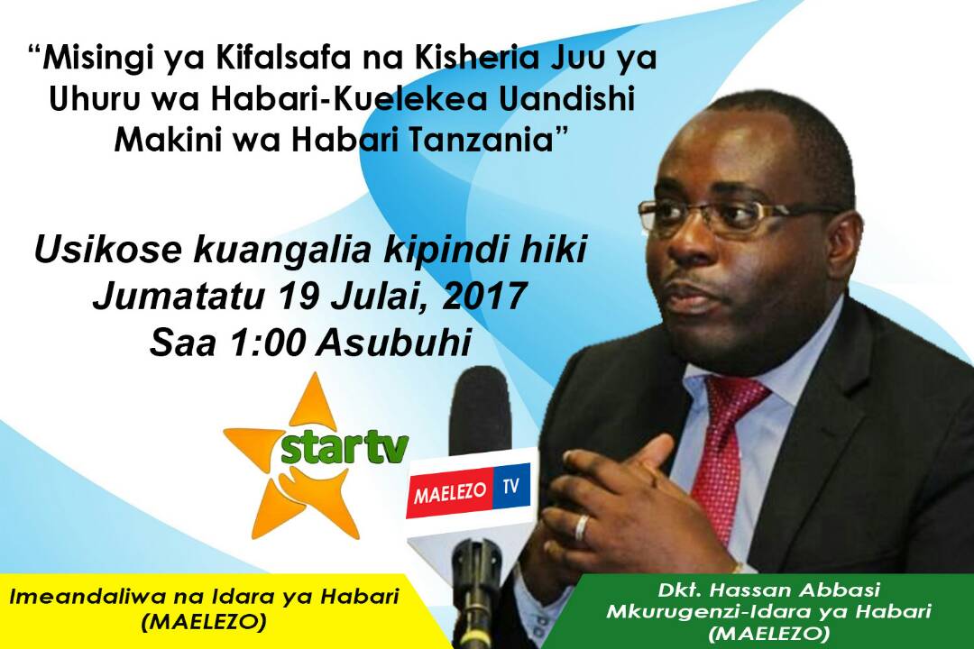 Wapo wanaodhani uhuru wa habari ni kusema chochote na wakati wowote na juu ya yeyote.Nitaidadavua kifalsafa na kisheria.

Dkt. H.Abbasi