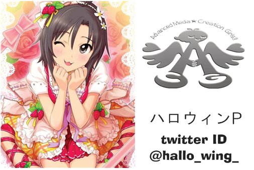 hallo_wing_'s tweet photo. 固定ツイ用。名刺一覧。ここに写っているのが私の担当です。 https://t.co/gONif43pxe