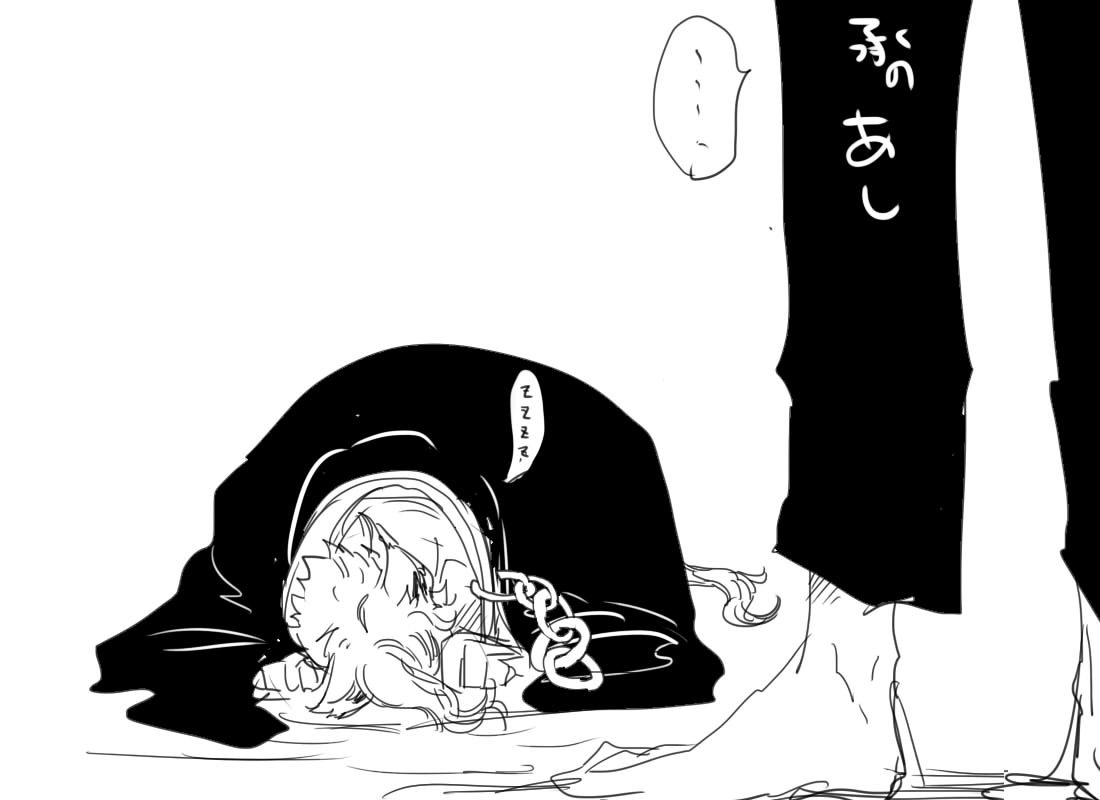 #裸の花京院にフォロワーさんから言われたもの付け足していく
ご参加ありがとうございました!
勝手に自分の好みも付け足してしまいました🐾にゃあ~