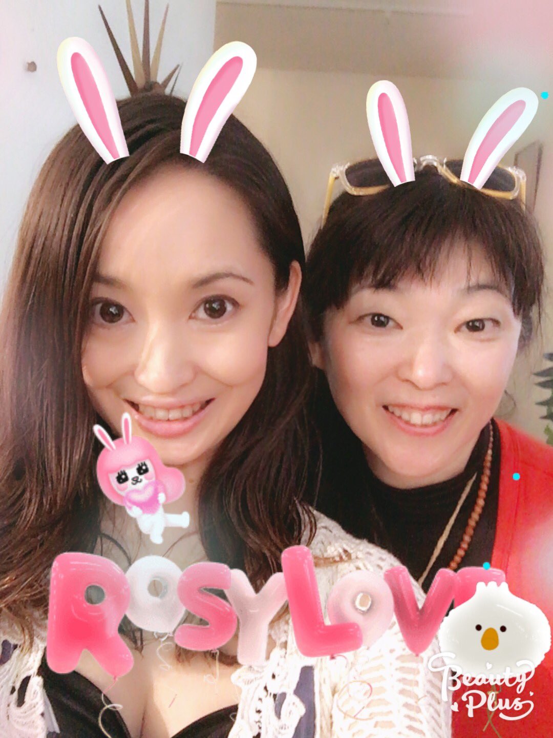 三橋 加奈子 على تويتر ジャクリーヌ先生とのyoutube 第4回まで アップされていますので まだ観ていない という方 ぜひ観てください 恋にお悩みのあなたに ズバッとお答えしてますよ 笑 T Co 3ertdt2hor 三橋 加奈子 على تويتر ジャクリーヌ先生とのyoutube 第4回まで アップされていますので まだ観ていない という方 ぜひ観てください 恋にお悩みのあなたに ズバッとお答えしてますよ 笑 T Co 3ertdt2hor