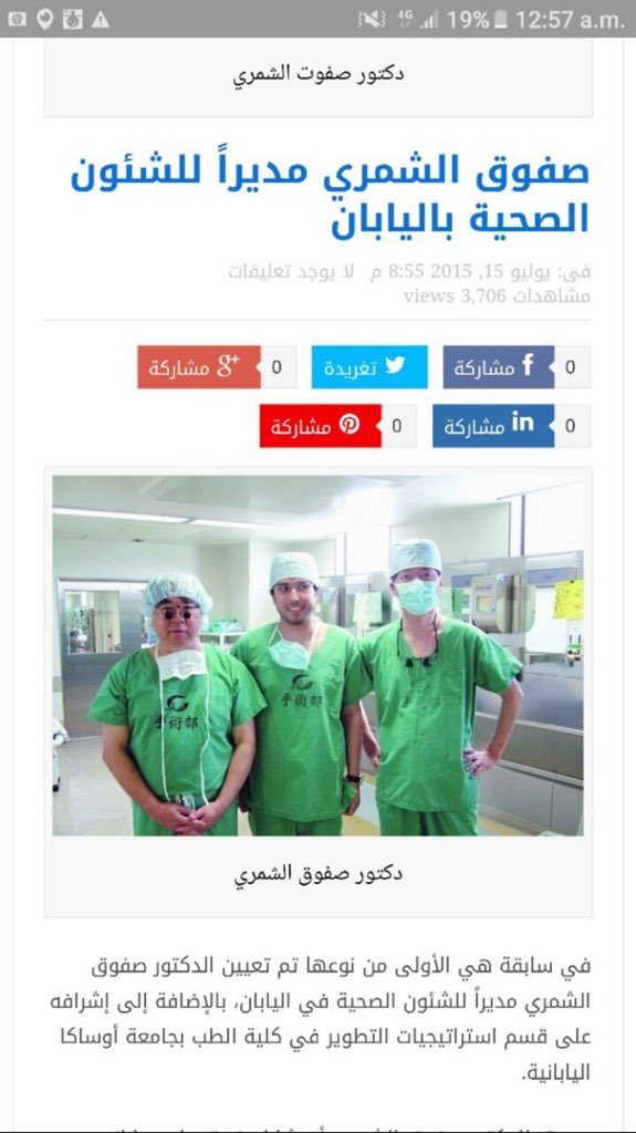 Fahad9960606485's tweet photo. @Nawe_A3gaL @SaudiNews50  https://t.co/N5HKfWMUv6