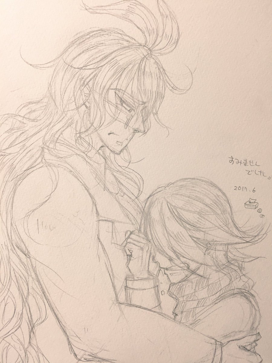 そしてアフターで恐れ多くも神お三方(ティッシュさん、藻木さん、まえしまさん)にスケブ描いていただきました…!かわいいエロい切ないの3点セットでらむふーは手の震えがとまらねぇハァ〜〜 