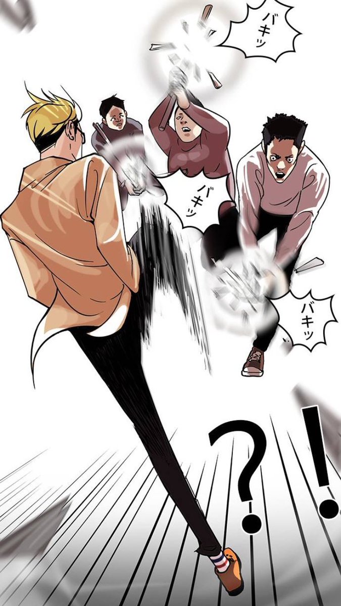 鷹取諒-Ryo Takatori- on X