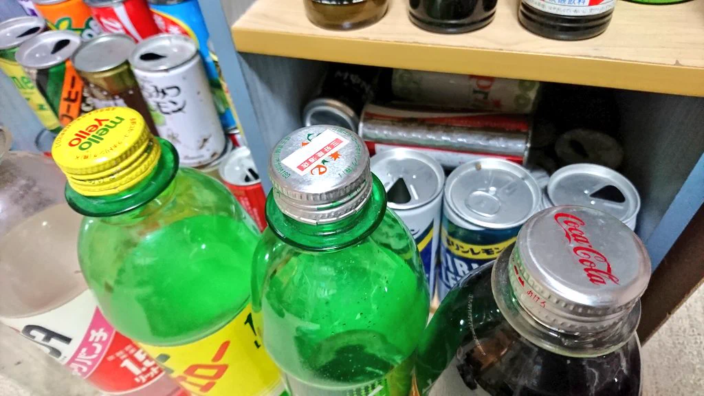 X on X / X