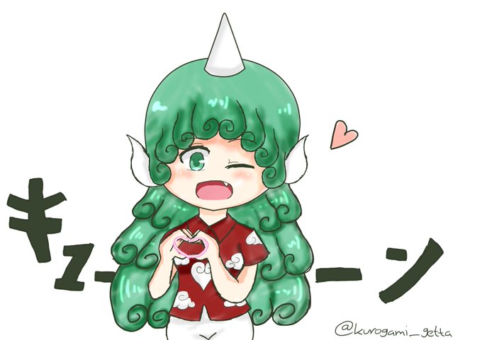 悲しいですのtwitterイラスト検索結果 古い順 悲しいですのtwitterイラスト検索結果 古い順