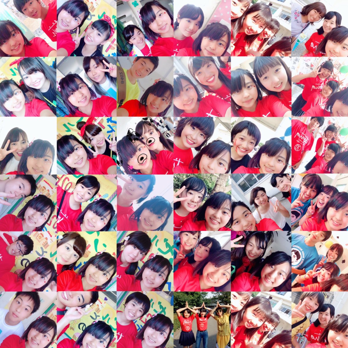 Uzivatel このみ Na Twitteru 6 17 18 希望ヶ丘高校 記念祭 ほんとに希望ヶ丘でよかったって思える2日間だった 来てくれた人ありがとう 明日からまた頑張らなきゃ 記念祭 希望ヶ丘高校 Uzivatel このみ Na Twitteru 6 17 18 希望ヶ丘高校 記念祭 ほんとに希望ヶ丘でよかったって思える2日間だった 来てくれた人ありがとう 明日からまた頑張らなきゃ 記念祭 希望ヶ丘高校