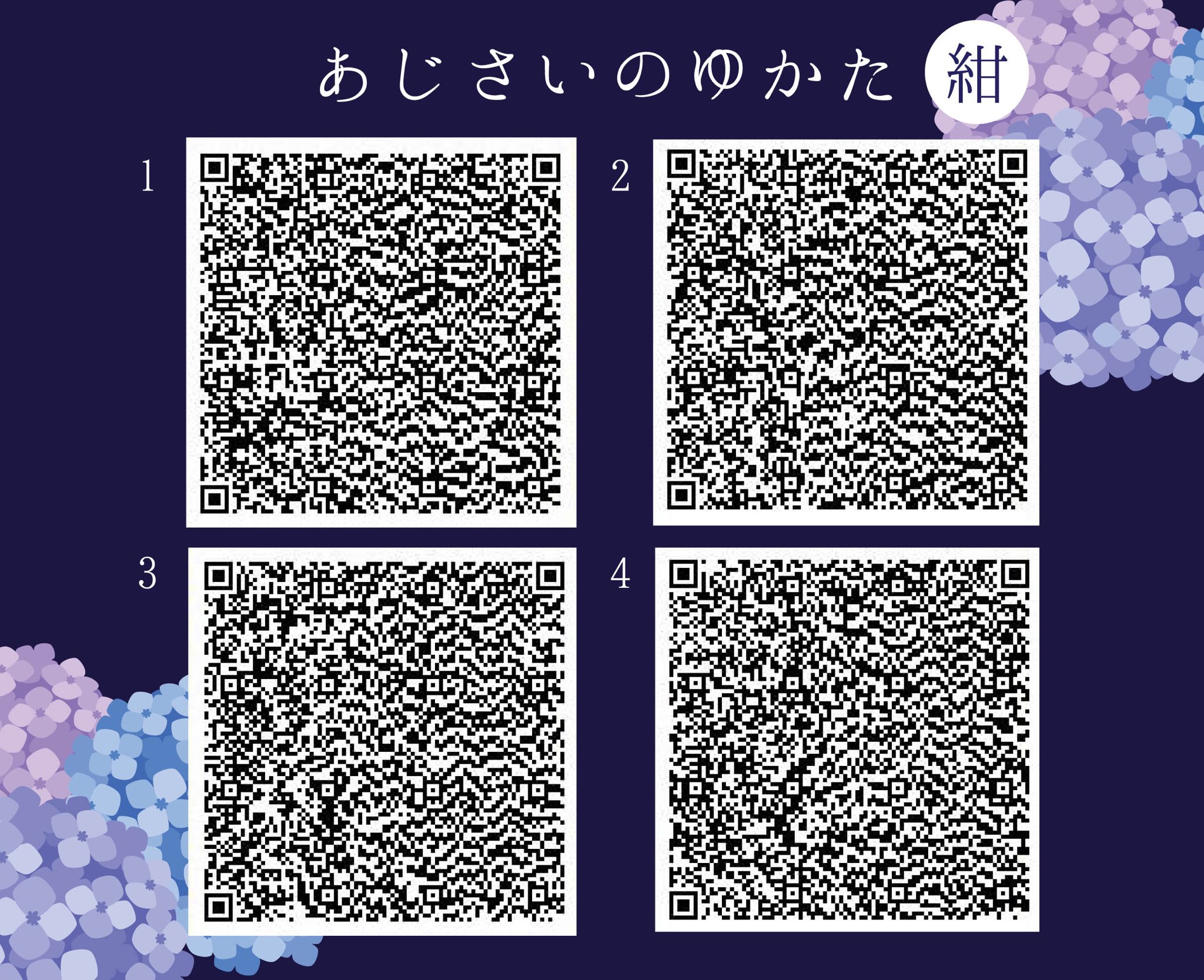 تويتر トマト على تويتر あじさいの浴衣を書き出しました 白と紺の2色です 梅雨時期の散歩や 夏の花火大会にどうぞ どうぶつの森 Animalcrossing マイデザイン T Co Iy7fvnbmav