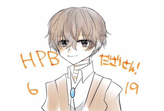 包帯無駄使い装置のtwitterイラスト検索結果 包帯無駄使い装置のtwitterイラスト検索結果