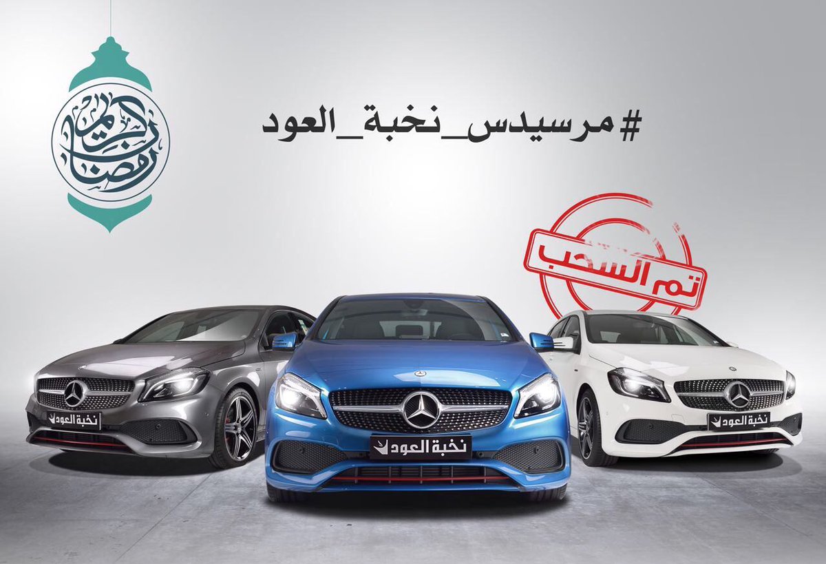 🔔
عساكم ما نسيتوا موعدنا المعتاد!
سؤال الليلة بانتظاركم الساعة 10 مساءً 🕙