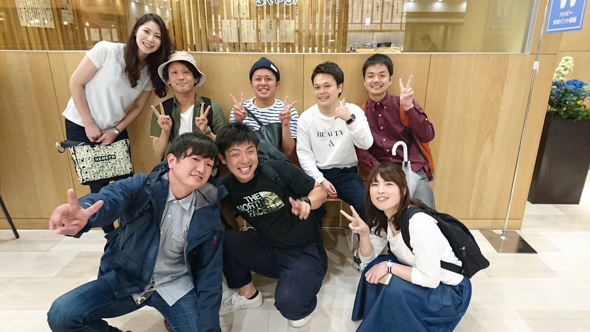 s0ccer51's tweet photo. 7／7で異動発表とのことですが、願わくばもう少し関東にいさせていただければ幸いです！ https://t.co/GYRaCcZ7tT