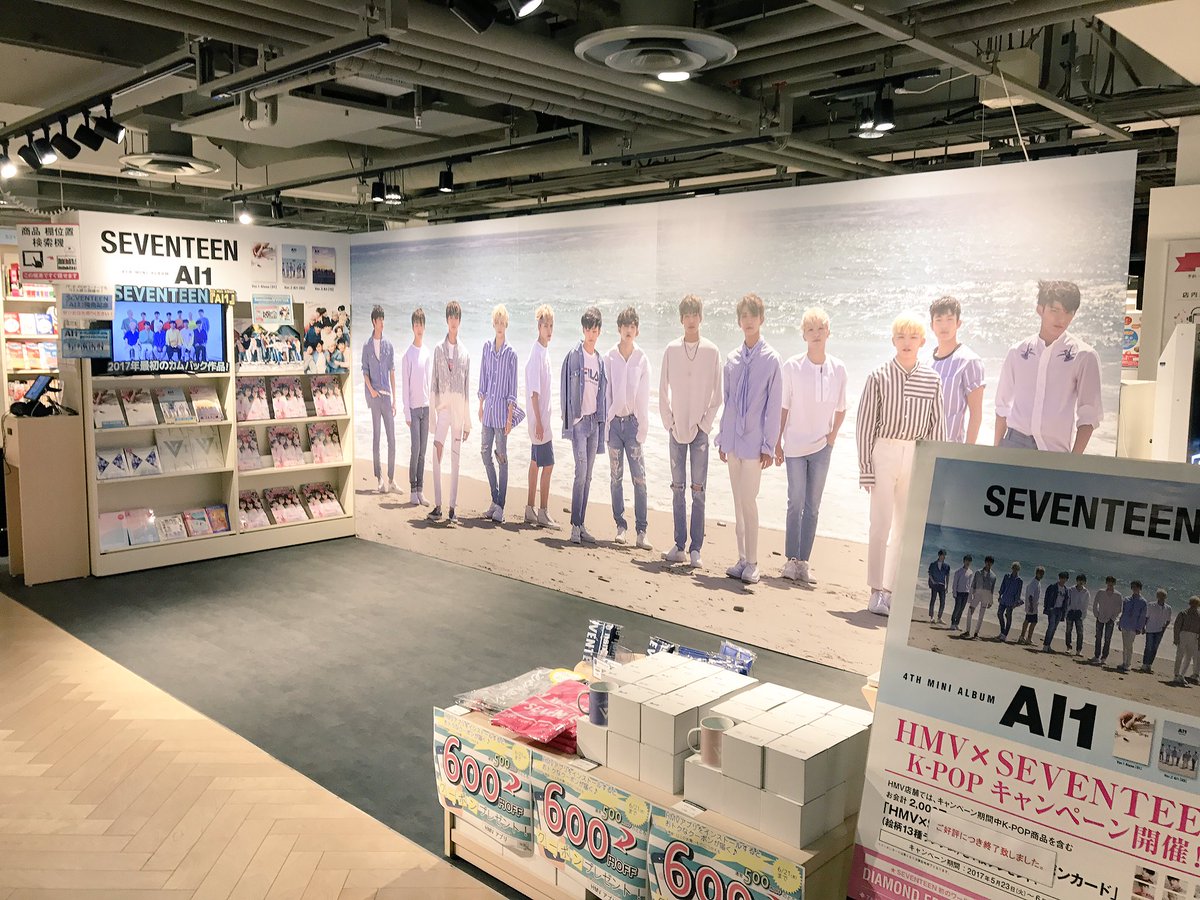 hanihanii1004's tweet photo. at 渋谷HMV https://t.co/PDzEIiMNSt