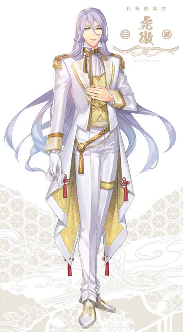 長蜂プチのアフターとして企画された長蜂披露宴のほうで、二人の立ち絵パネルを担当させていただいておりました。良き思い出のひとつとなりましたら嬉しいです! #溺愛マシンガン 