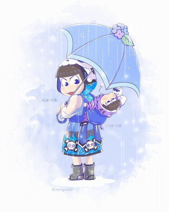 ふぁぼされた歳のカラ松とrtされた歳の一松描くのtwitterイラスト検索結果 ふぁぼされた歳のカラ松とrtされた歳の一松描くのtwitterイラスト検索結果