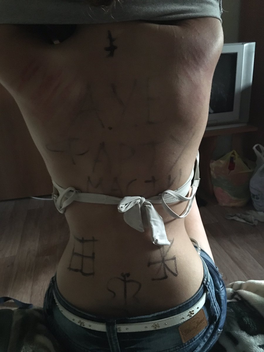 Mike6125's tweet image. Спасибо вам за сегодня❤️