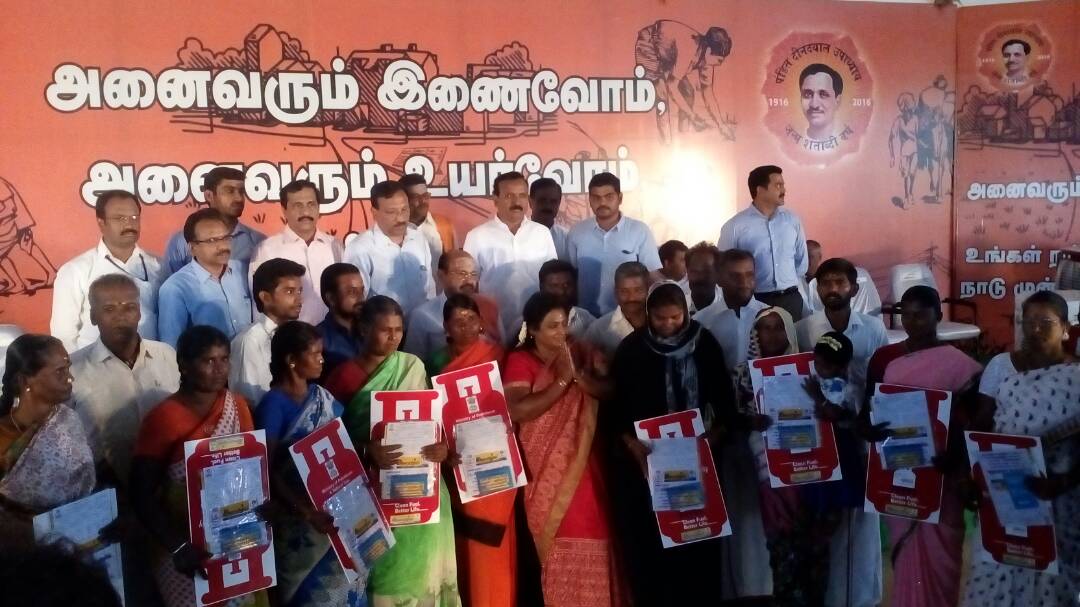 BPCLCoimbatore's tweet photo. SSSV programme at Dindigul on 18.06.2017. Chief guest Mrs.Tamizhisai Soundararajan, TN BJP State president distributed Ujjwala connections. https://t.co/rGeFwWpny0