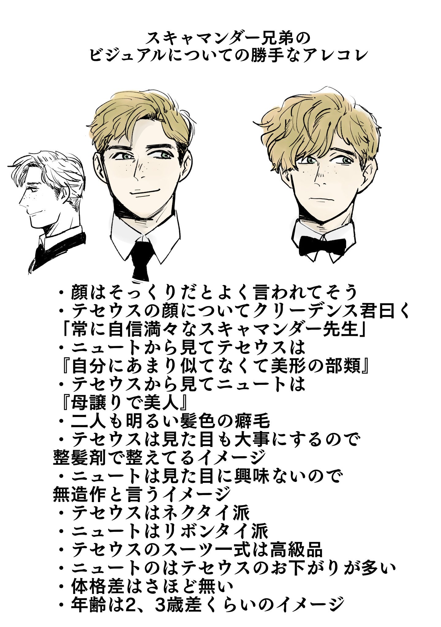 ボコボコ@通販発送中 on X: 