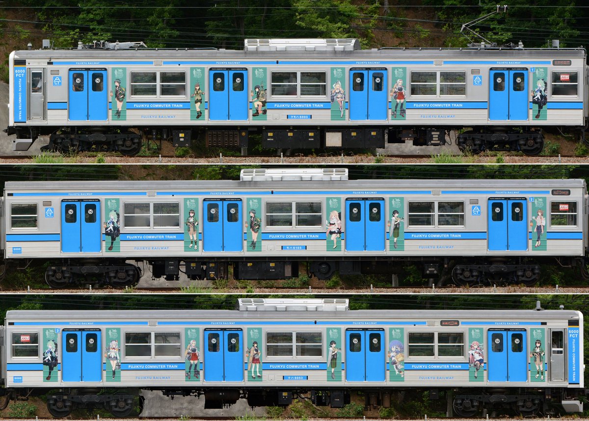 狂都人 富士急の艦これ瑞雲祭ラッピング列車の側面 大月 富士山時点で進行方向向かって左側面 複数の写真をパノラマ写真を作るソフトで適当につないだだけなので 細部に変なところがあるのはご容赦 逆側も撮ってはいるのだが 思ったより編集が面倒