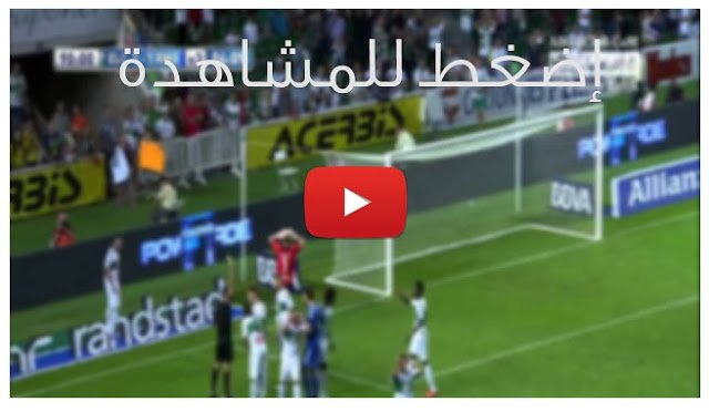 AL_foov's tweet photo. بث مباشر ناري تابع لايف 

شاأأأهد
كمبيوتر 
https://t.co/lQvDy43BJZ
جوال
https://t.co/lQvDy43BJZ

#البرتغال_المكِسيك
#المكِسيك_البرتغال https://t.co/IC8Jap4VMM