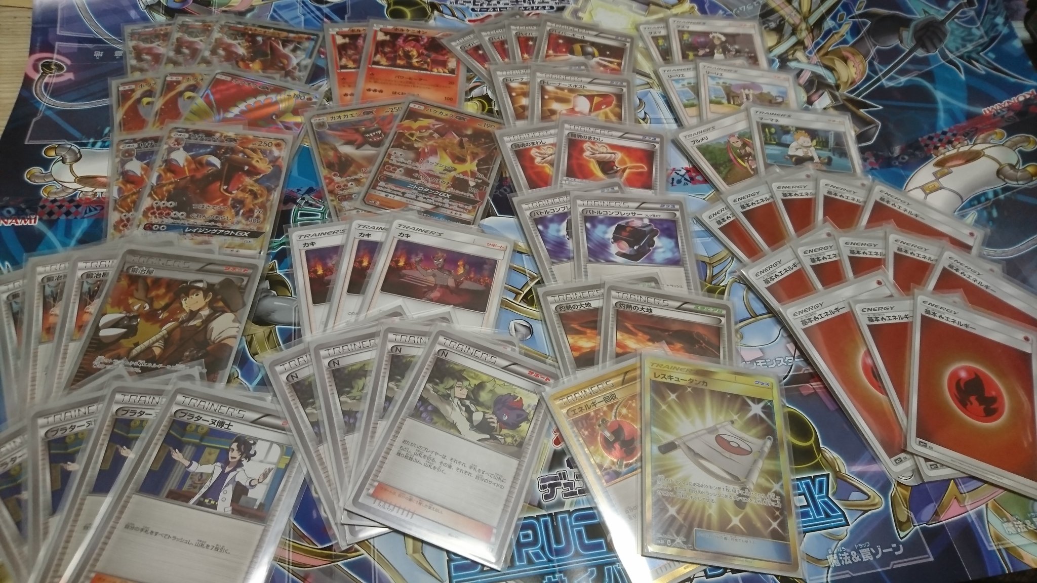 ホウオウgx Twitter Search Twitter