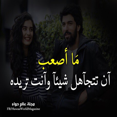 Mhde Amen (@amenmhde) on Twitter photo 