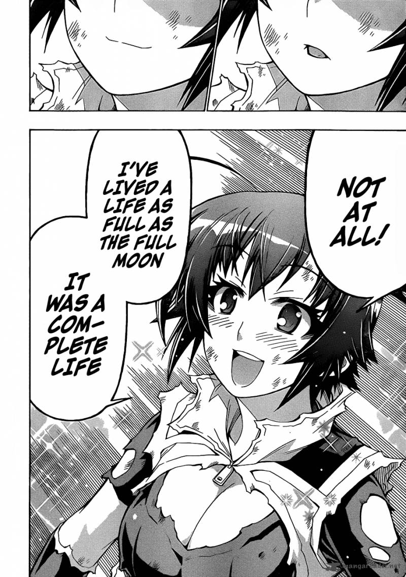 Kurokami Medaka 黒神 めだか Endgodmode Twitter