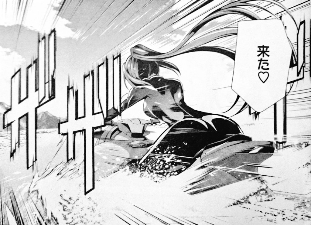 セリフとビジュアルのギャップがありすぎる。 
