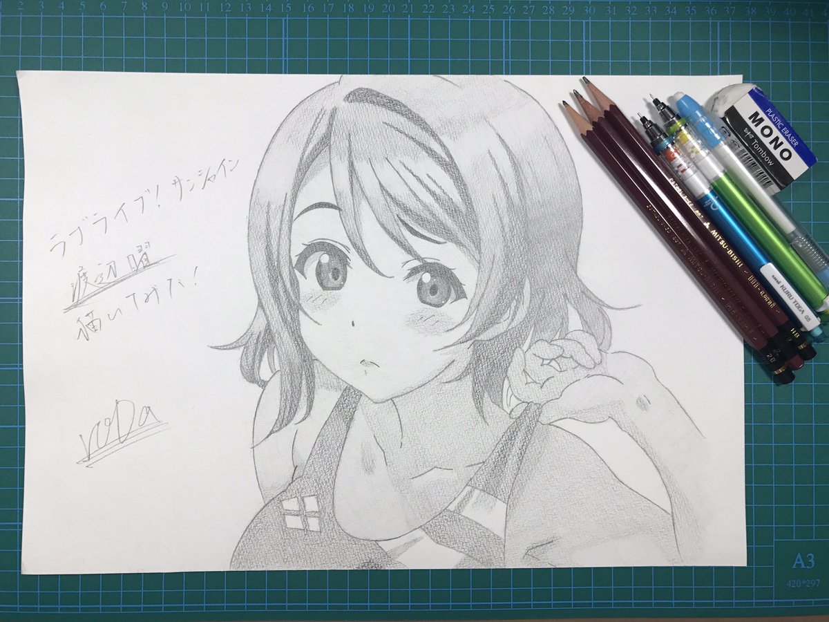 ロダ Roda No Twitter ラブライブサンシャイン 渡辺曜 シャーペン画 絵描きさんと繋がりたい ラブライブサンシャイン 渡辺曜 描いてみた 誰かスケブで綺麗に塗るアドバイスください 真面目に